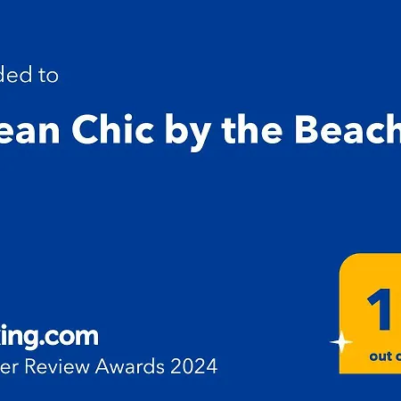 Apartment Ocean Chic By The Albufeira